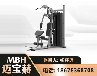 马鞍山单人站训练器