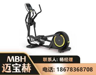 马鞍山商用椭圆机