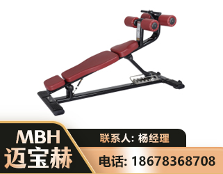 马鞍山可调腹肌板