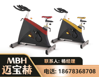 马鞍山商用动感单车