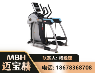 马鞍山体适能机